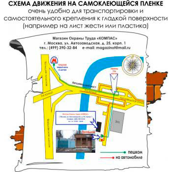 ����� �������� �������������� �� ������������ �����