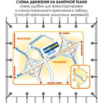 ����� �������� �������������� (1200�1000 ��, ��������� �����)