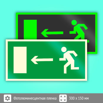 ���� E04 ������������ � �������������� ������ ������ (������������������ ������, 300�150 ��)