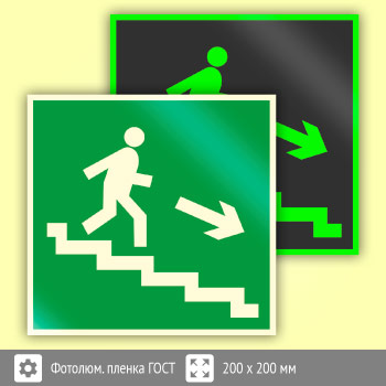 ���� E13 ������������ � �������������� ������ �� �������� ���� (��������������)� (������������������ ������ ���� 34428-2018, 200�200 ��)