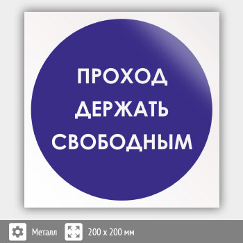 ���� ������� ����� ���������, B26 (������, 200�200 ��)