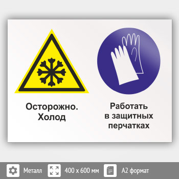 ���� ���������� - �����. �������� � �������� ����������, ��-59 (������, 600�400 ��)