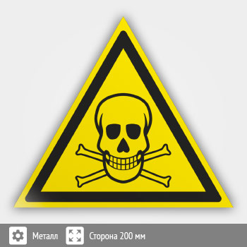 ���� W03 �������! �������� �������� (������, ������� 200 ��)