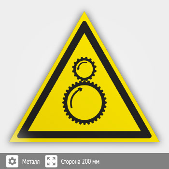 ���� W29 ����������! �������� ����������� ����� ������������ ���������� (������, ������� 200 ��)