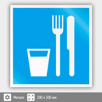 ���� D01 ������ (�����) ������ ���� (������, 200�200 ��)