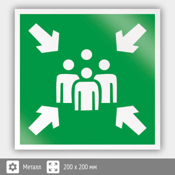 ���� E21 ������ (�����) ����� (������, 200�200 ��)