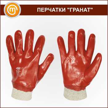 �������� ������������������