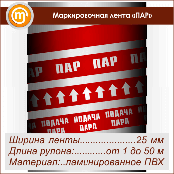 ������������� ����� ���л (������ 25 ��, ������������� ����� � ��������������)