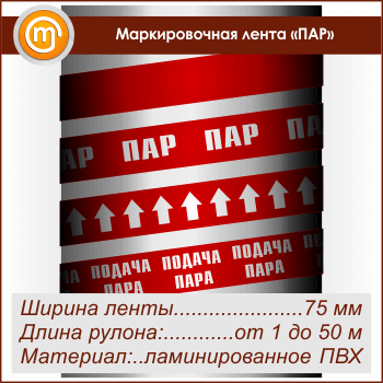 ������������� ����� ���л (������ 75 ��, ������������� ����� � ��������������)