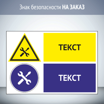 ��������������� ���� ������������ �� �����