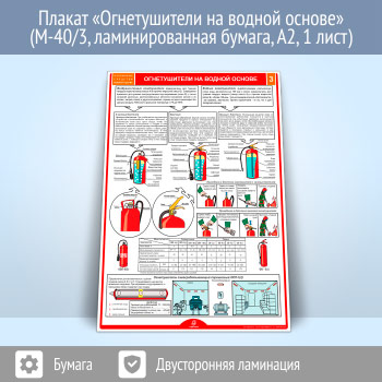 ������ ������������� �� ������ ������ (�-40/3, �������������� ������, �2, 1 ����)