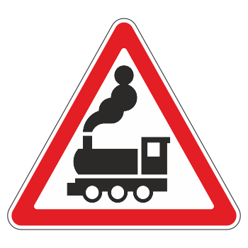 �������� ���� 1.2 ���������������� ������� ��� ��������� (������ 0,8 ��, I ����������: ������� 700 ��, �/� ������: ��� � �����������������)