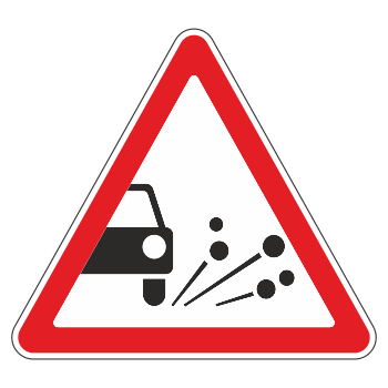 �������� ���� 1.18 ������� ������� (������ 0,8 ��, II ����������: ������� 900 ��, �/� ������: ��� � �����������������)