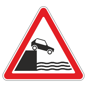 �������� ���� 1.10 ������ �� ����������� (������ 0,8 ��, II ����������: ������� 900 ��, �/� ������: ��� � �����������������)