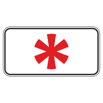 �������� ���� 8.5.1 ����������, ���������� � ����������� ���