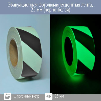 ������������� ������������������ �����, 25 �� (�����-�����)