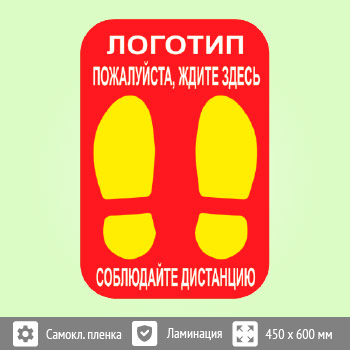 �������� �� ��� �����������, ����� ������, Q07 (������ c ��������������, 450�600 ��)