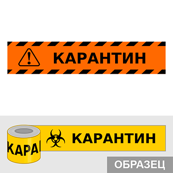 ������� ����� ����������, Q17.3 (������ c ��������������, ������ 25 ��)