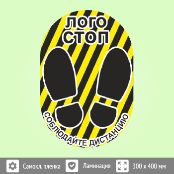 �������� �� ��� �����������, ����� ������, Q10