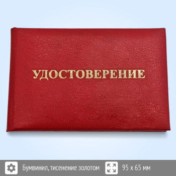 ������ ������������� � ��������� ������� �������������Ż