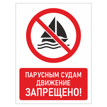 ���� ��������� ����� �������� ���������!�, ��-22 (������, 300�400 ��)