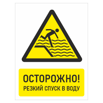 ���� ����������! ������ ����� � ����, ��-32 (������� 4 ��, 300�400 ��)