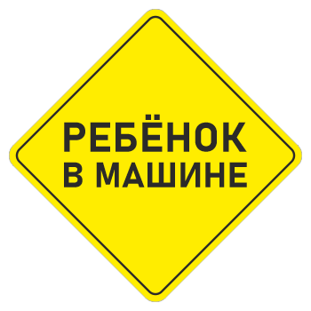 �������� �������� � ������, ��-15.5 (������� 150 ��, ������)