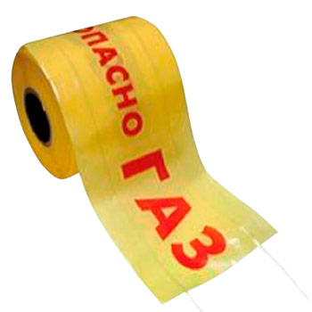 Лента сигнальная детекционная «Опасно газ» ЛСГ-200, 200мм х 250м х 35мкм, два проводника