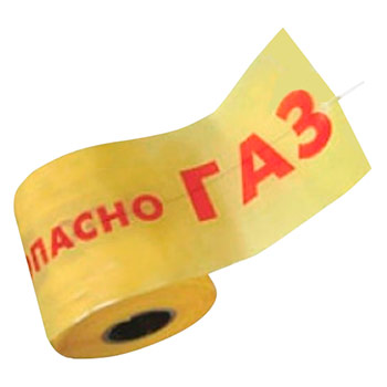 ����� ���������� ������������ ������� ��� ���-200, 200�� � 250� � 50���, ���� ���������