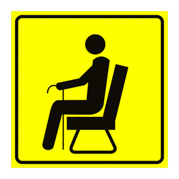 ���������� ����������� ������ ��� ���������-���������, ��37