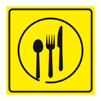 ���������� ����������� ����������, ��53 (������, 150�150 ��)