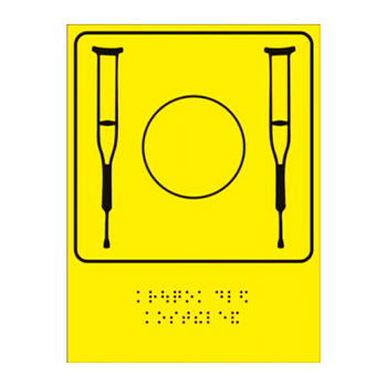 ���������� ����������� ������� ��� �������� � ������� ������, ��61 (���������� 3 ��, 200�300 ��)