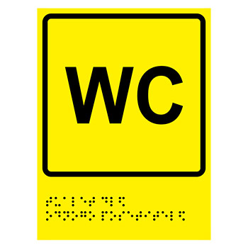 ���������� ����������� ������� ��� ������ ����������� � ������� ������, ��67 (������, 200�300 ��)