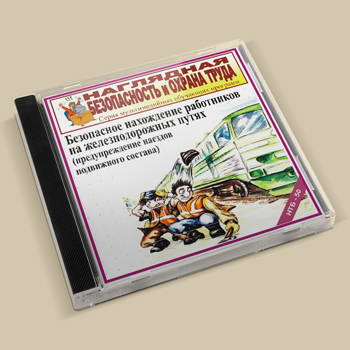 ����������� ���������� ���������� �� ��������������� �����. ����� 1. �������������� ������� ���������� �������, ��������� ���������