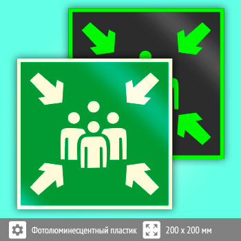 ���� E21 ������ (�����) ����� (������������������ �������, 200�200 ��)