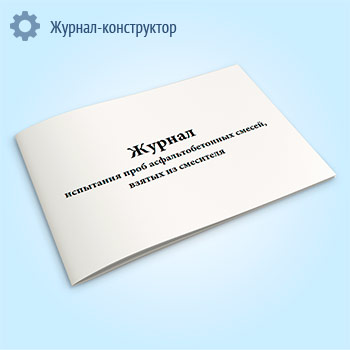 ������ ��������� ���� ���������������� ������, ������ �� ��������� (����� 10)