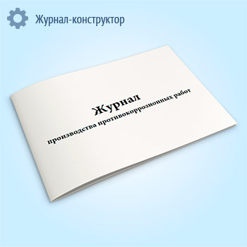 ������ ������������ ������������������� �����