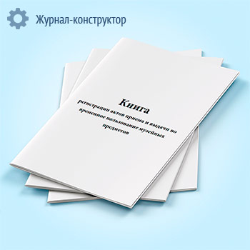 ����� ����������� ����� ������ � ������ �� ��������� ����������� �������� ���������