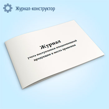 ������ ����� ����������� ������������ ��������� � ����� �������� (����� ��-7)