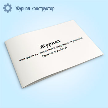 ������ �������� �� ���������� �������� ��������� (������ � ������)