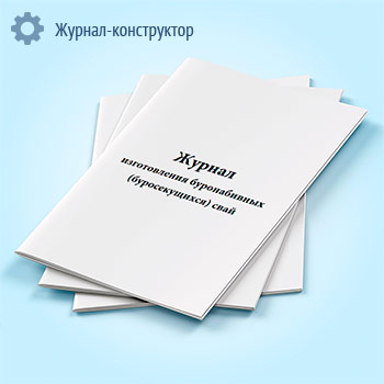 ������ ������������ ������������ (�������������) ����