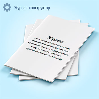 ������ ����� �������� ������������ ����, ��������������� ���������������, ���������� �������� ���������������� �������� (�������), �������� �������������� �������� (�����)