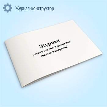 ������ ����� ������� � �������� ������� ���������