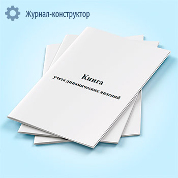 ����� ����� ������������ �������