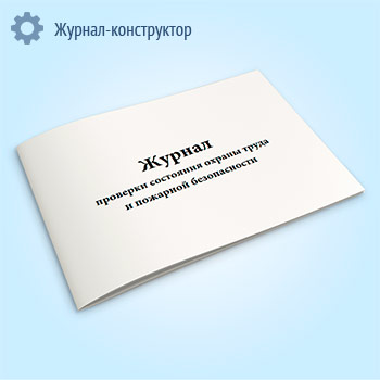 ������ �������� ��������� ������ ����� � �������� ������������