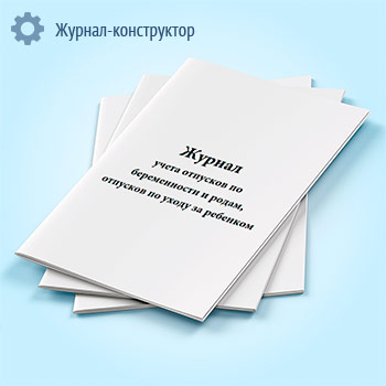 ������ ����� �������� �� ������������ � �����, �������� �� ����� �� ��������