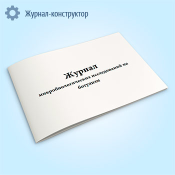 ������ ������������������ ������������ �� ��������