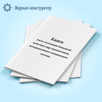 ����� ����� ��������� �������� �������� ��� �����������, �������������� ���������� �������