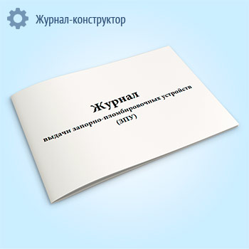 ������ ������ �������-�������������� ��������� (���)