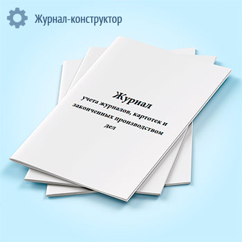 ������ ����� ��������, �������� � ����������� ������������� ���